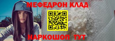 наркотики Гатчина