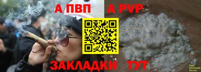 кокс Гагарин