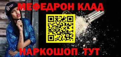 кокаин перу Гай