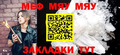 кокаин перу Гай
