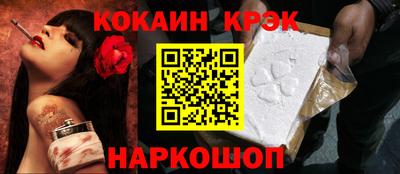наркотики Гатчина