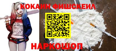 наркотики Гатчина