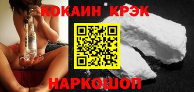 наркотики Гатчина