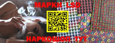 наркотики Гатчина