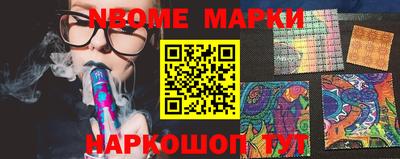 кокс Гагарин