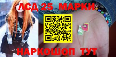 кокаин перу Гай