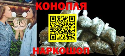 кокаин перу Гай