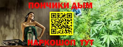 наркотики Гатчина