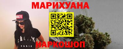 наркотики Гатчина