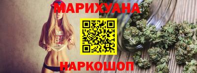 кокаин перу Гай
