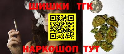 кокс Гагарин