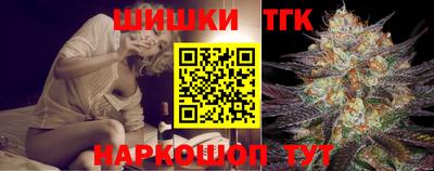 наркотики Гатчина