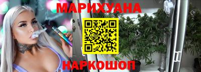 кокаин перу Гай