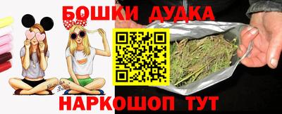 кокаин перу Гай