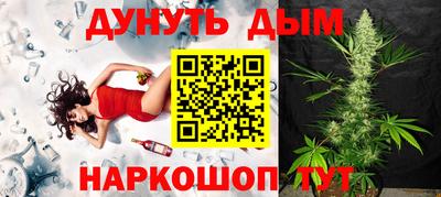 кокаин перу Гай