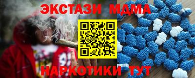 кокаин перу Гай