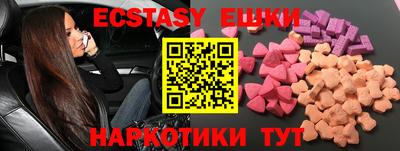 кокаин перу Гай