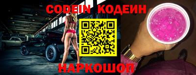 кокс Гагарин