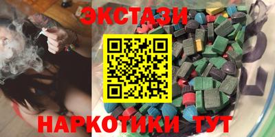 кокс Гагарин