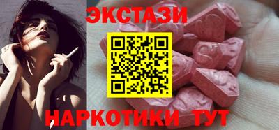 кокаин перу Гай