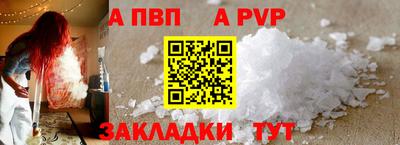кокаин перу Гай
