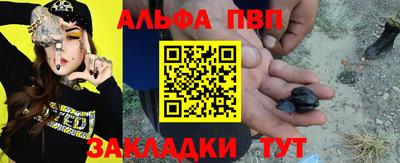 кокс Гагарин