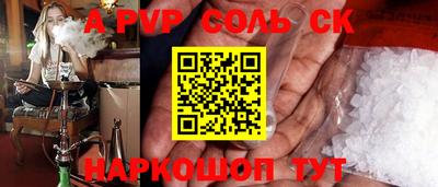 кокс Гагарин