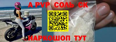 кокс Гагарин