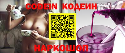 наркотики Гатчина