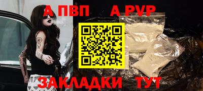 наркотики Гатчина