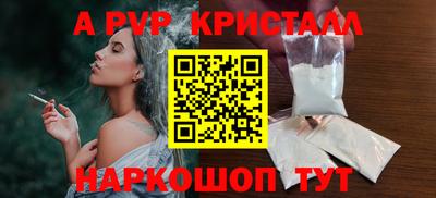 наркотики Гатчина