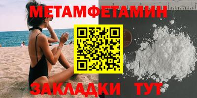 наркотики Гатчина