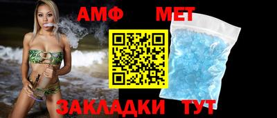 кокс Гагарин