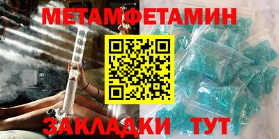 кокаин перу Гай