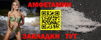 кокаин перу Гай