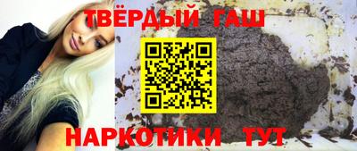 кокс Гагарин