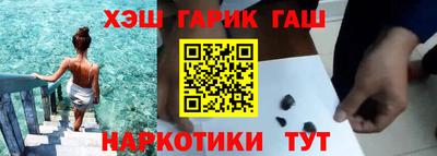 кокс Гагарин