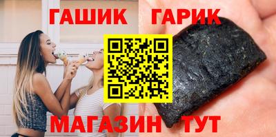 кокаин перу Гай