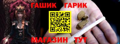 кокс Гагарин