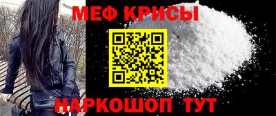 наркотики Гатчина