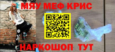 кокс Гагарин