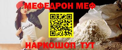 кокаин перу Гай