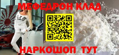 кокс Гагарин