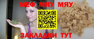 кокс Гагарин