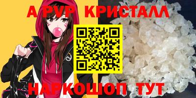 кокаин перу Гай